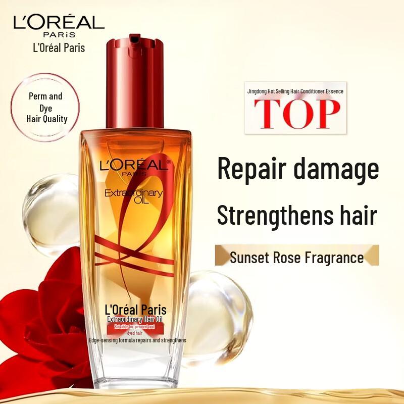 L Oréal Elvive Extraordinary Oil Hair Treatment