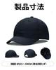 Croogo Cap Short Brim Plain Soft Baseball Hat RD02-Navy