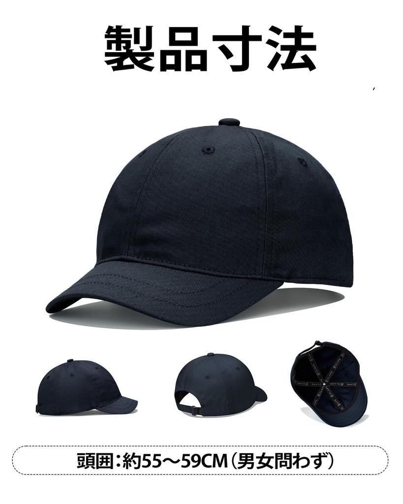 Croogo Cap Short Brim Plain Soft Baseball Hat RD02-Navy