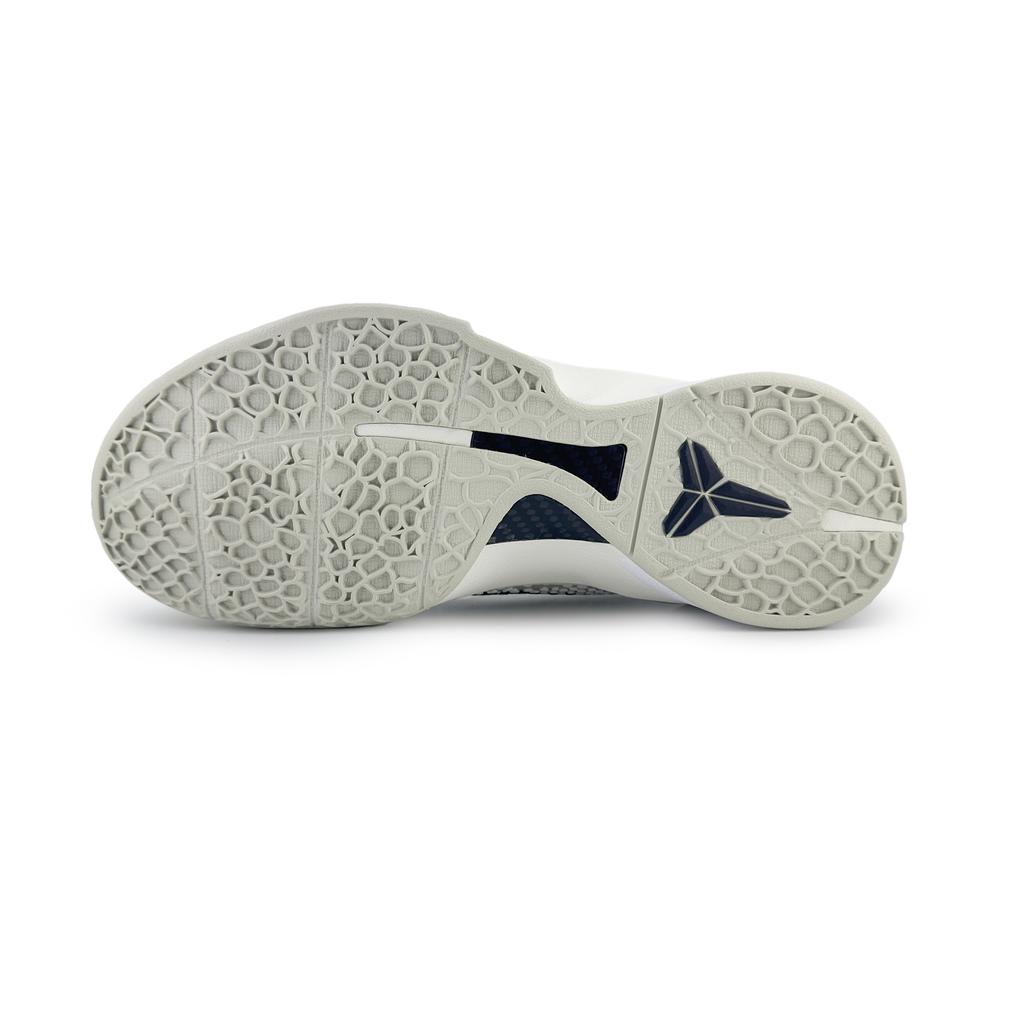 Nike Zoom Kobe 6 'All Star 2.0' All Star Dämpfung, Abriebfeste Low-Top Basketballschuhe Herren Rot Blau FQ3546-100(Team258-)