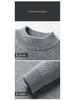 Men's Half-High Collar Thick Knit Sweater - Autumn/Winter Velvet Business Layer