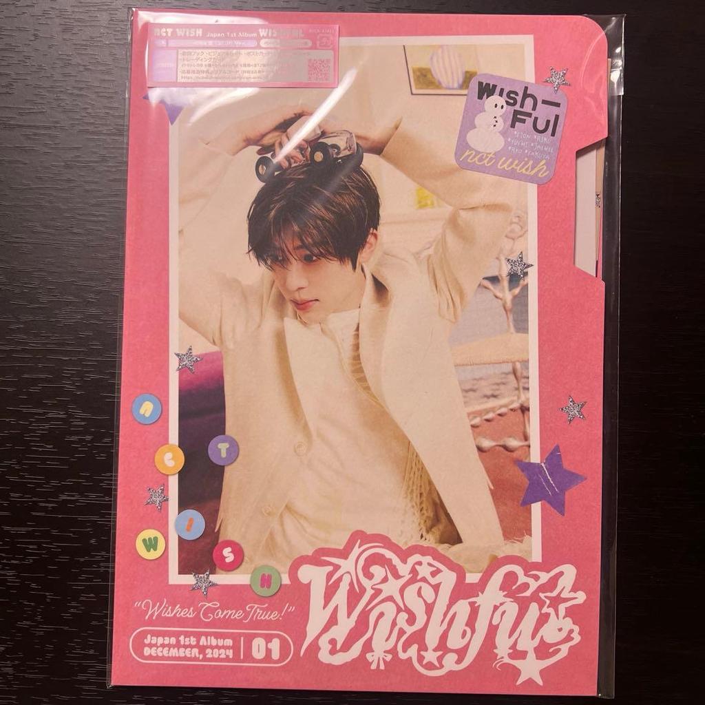 [GEBRAUCHT] NCT WISH WISHFUL SION wishful winter