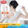 Meiliya Long Strip Exfoliating Back Scrubber - 2 Pack