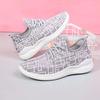 Spring and Summer New Fashion Breathable Casual Shoes Trendy Men's Sports Shoes Versatile Mesh Running Shoes