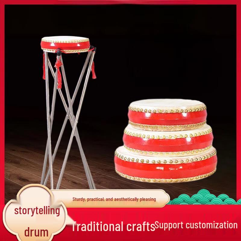 

Junyue Cowhide Storytelling Drum and Accessories