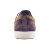 ONITSUKA TIGER Fabre 'Washed Purple Yellow' Sneakers 1181A348-501