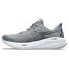 Gel-Cumulus 26 'Sheet Rock' Men's 1011B792-020