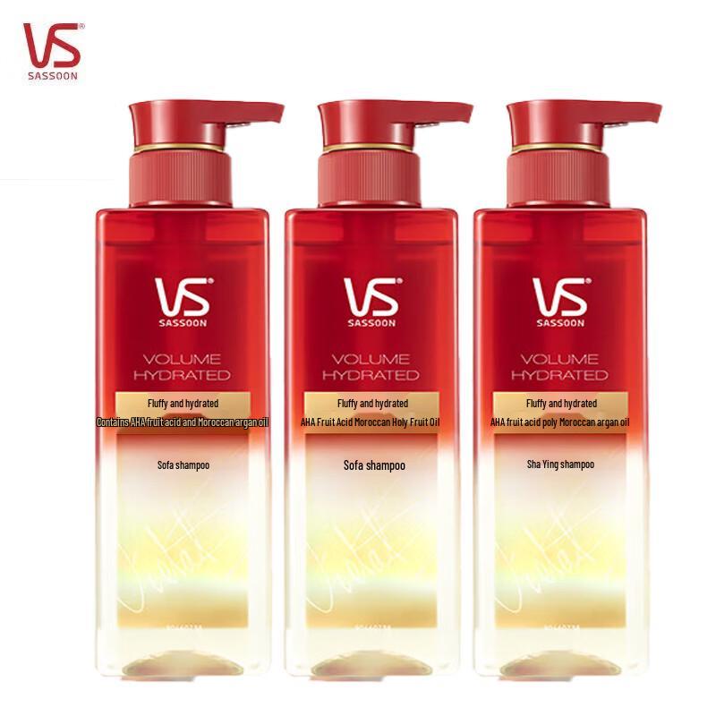 VS Sassoon Volumizing and Hydrating Shampoo Triple Pack