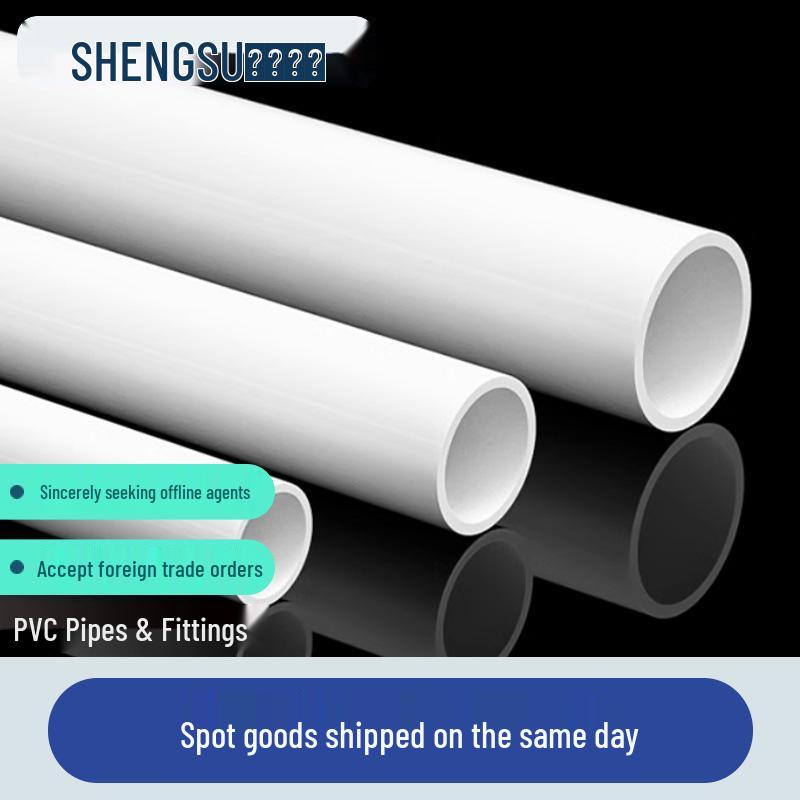 PVC Roll Cloth Tubes - White for Printing & Dyeing Factories, Roll Paper 110