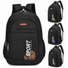 Basketball Backpack Printed Student Schoolbag Wear Resistant Leisure Travel Bag
