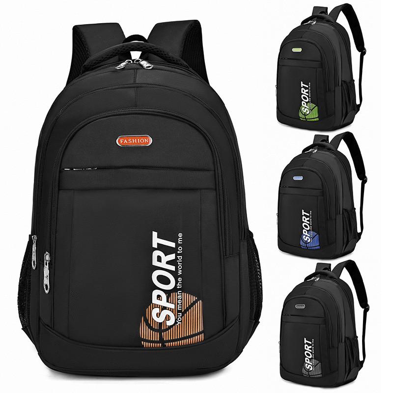 Basketball Backpack Printed Student Schoolbag Wear Resistant Leisure Travel Bag