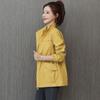 2026 New Korean Style Slim-Fit Windbreaker for Women, Spring and Autumn Stand-Up Collar Solid Color Coat
