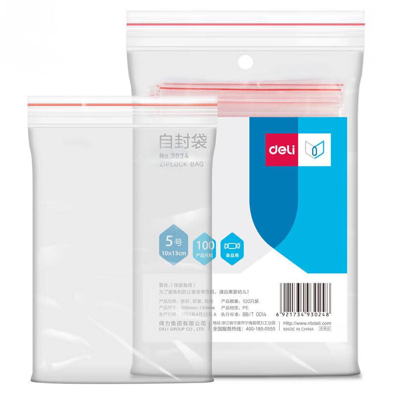Deli 3024 Transparent Self-Sealing Bags, 130x100mm