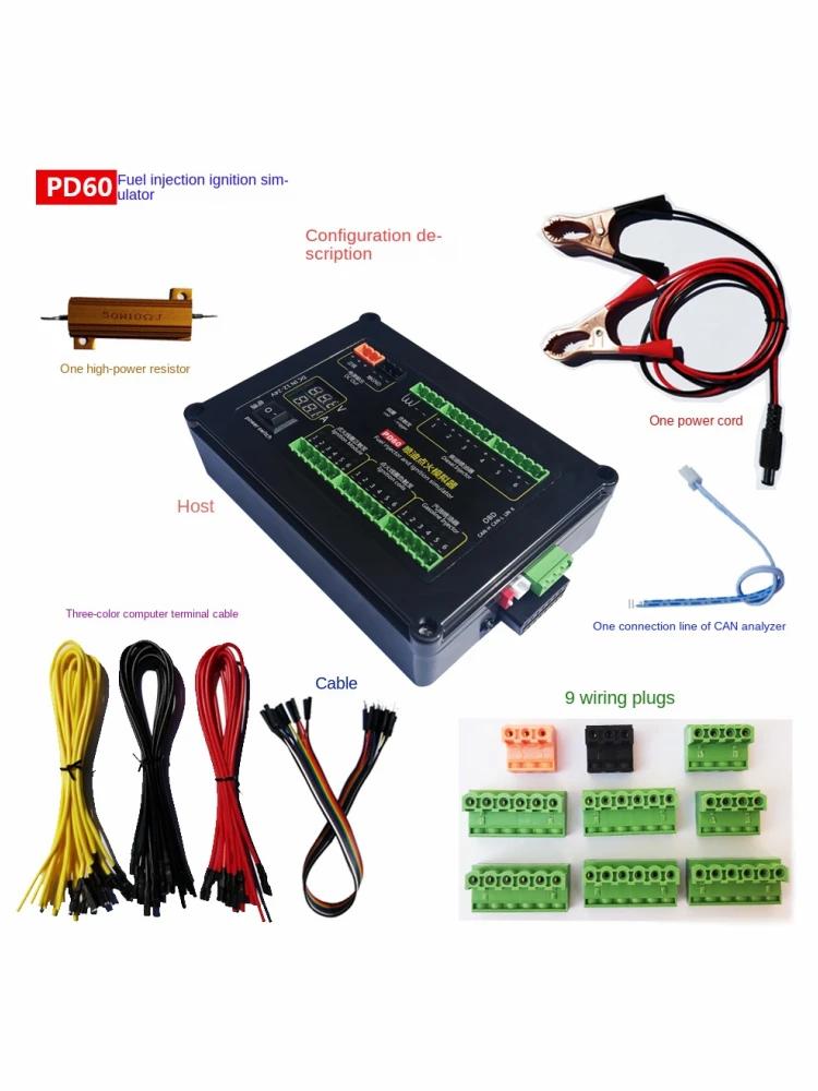 PD60 Auto Injector Fuel Injection Ignition Simulator   Diesel Vehicle Car Computer Board ECU Maintenance Tester