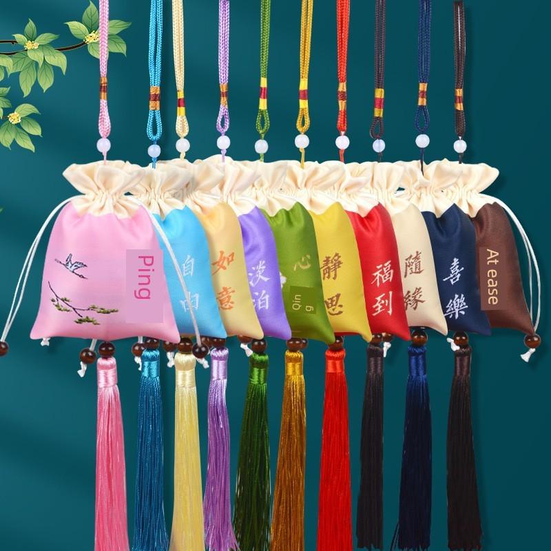 Dragon Boat Festival Sachet Perfume Bag Bag Bag Handmade DIY Pendant Mosquito Repellent Bag Argy Wormwood Chinese Ancient Style Pouch Embroider Empty
