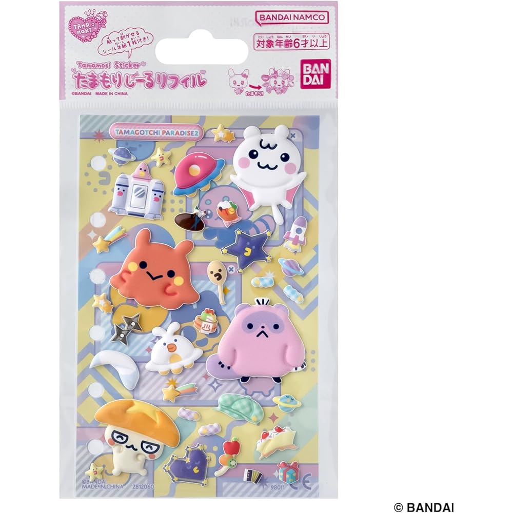 Bandai Tamagotchi Paradise Set 2 Age 6 and Up Refill Stickers for Tamagotchi