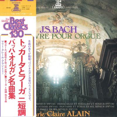 LP-skiva BACH MARIE-CLAIRE ALAIN - L'ouvre Pour Orgue EX2323 ERATO 1979 Japan Obi Klassisk Begagnad