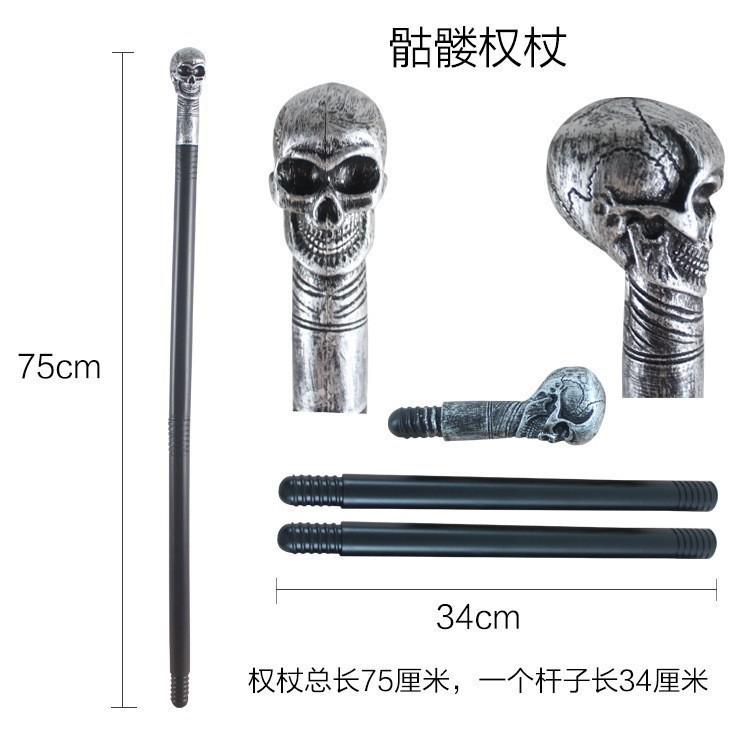 Halloween pestlegekappe kappe kappe kostyme nebbmaske steampunk ballkostyme