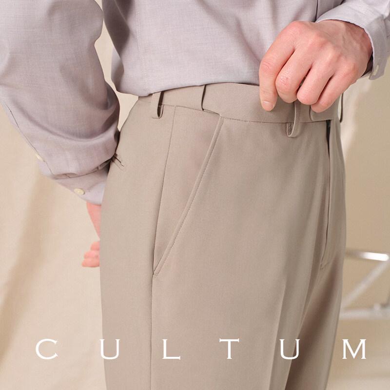 CULTUM Men's Bamboo Fiber Stretch Flat-Front Casual Pants