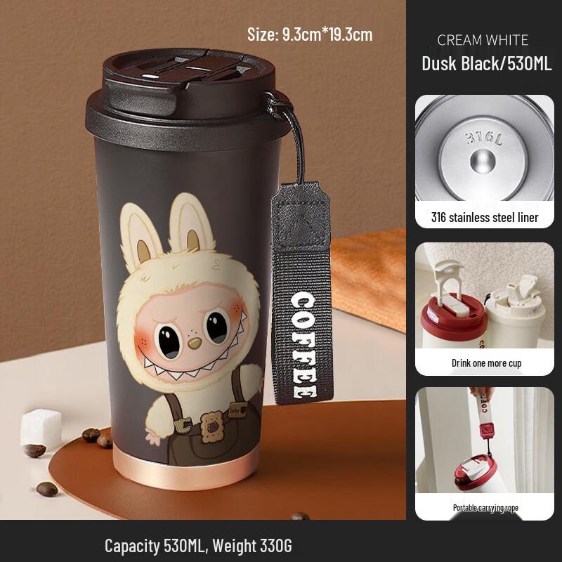 MY LABUBU 530ml 316 Stainless Steel Insulated Straw Coffee Cup BZ775