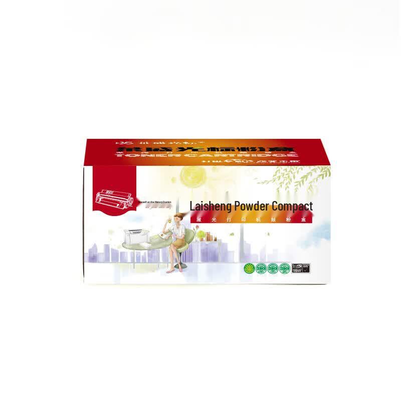 Laisheng Guangbiao LSGB-PAT-CTL350C Compatible Toner Cartridge