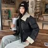 European retro high street coat women's winter niche high-end new cotton-padded clothes are fashionable and unique, super good-looking down cotton-pa
