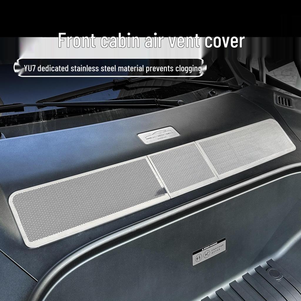 Xiaomi YU7 Front Cabin Air Intake Dustproof Cover