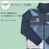 Kelme Men's Training Jacket KCF293S, Size 26, Black, L