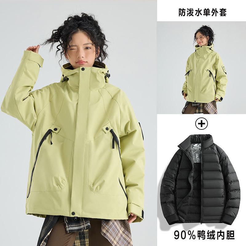 Dragon Fruit Jacket Outdoor Three-in-one Women's Small Windproof Waterproof Travel Jacket Mountaineering Suit
