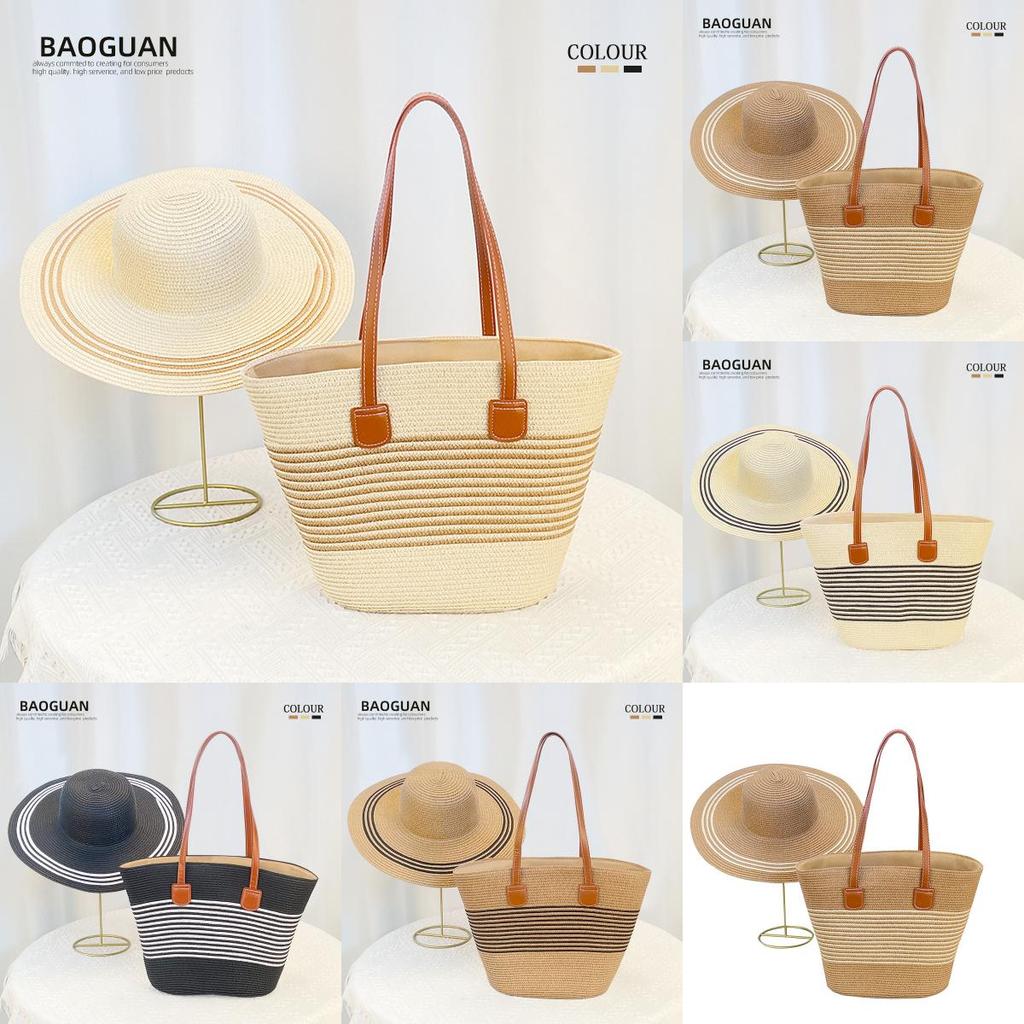 Fashion Striped Women Casual Large Capacity Woven Tote Bag And Sun Hat Set For Beach Vacation And Travel