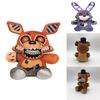 Five Nights At Freddy's Plush Toy Soft Stuffed Animal Chica Bonny Foxy Kids Gift 18cm