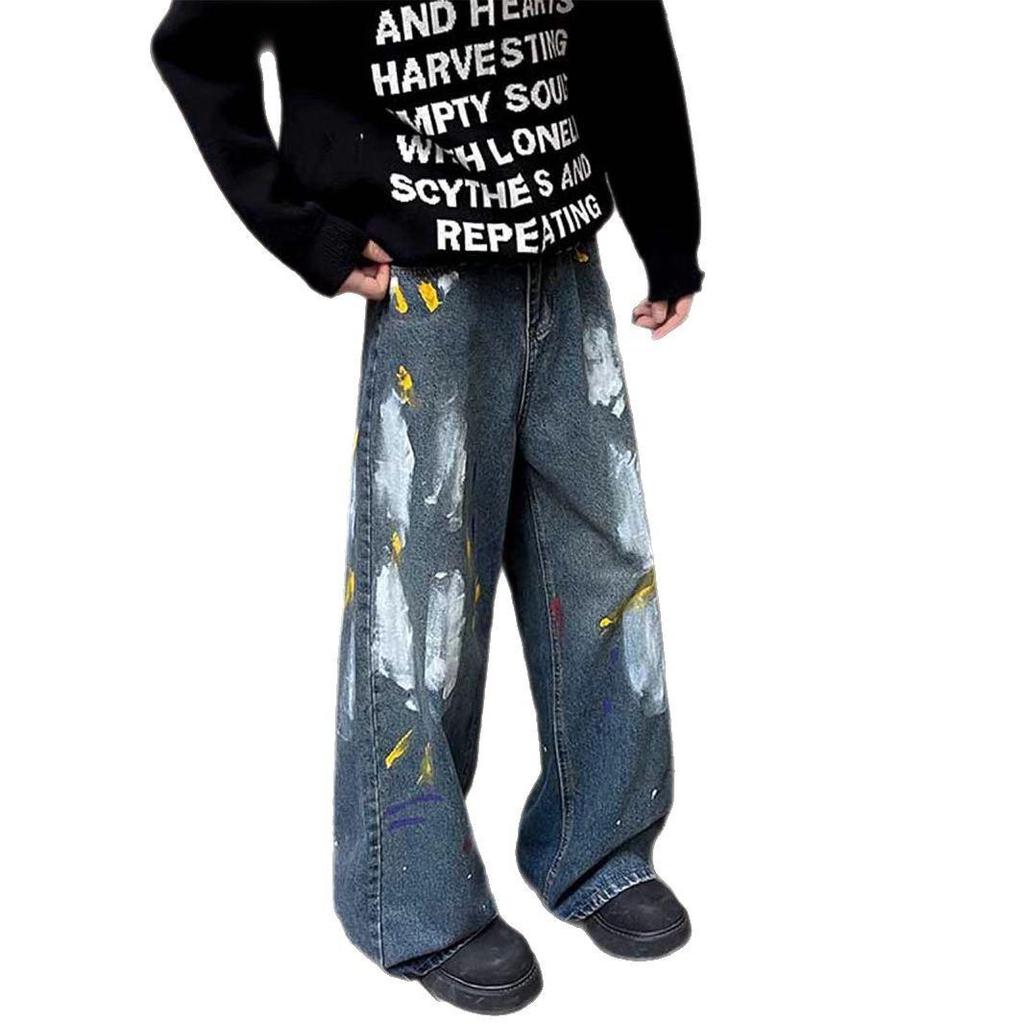 Unisex Retro High-Waisted Wide-Leg Graffiti Jeans - Petite Flared Autumn/Winter Casual Pants