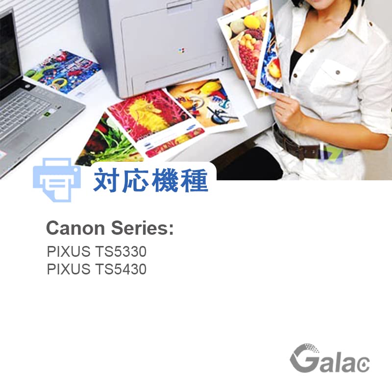 Galac Ink for Canon and Recycled Ink Cartridges and Set of Compatible with PIXMA and BC-360XL BC-361XL High-Yield (Black Color) - 2. TS5330, TS5300,