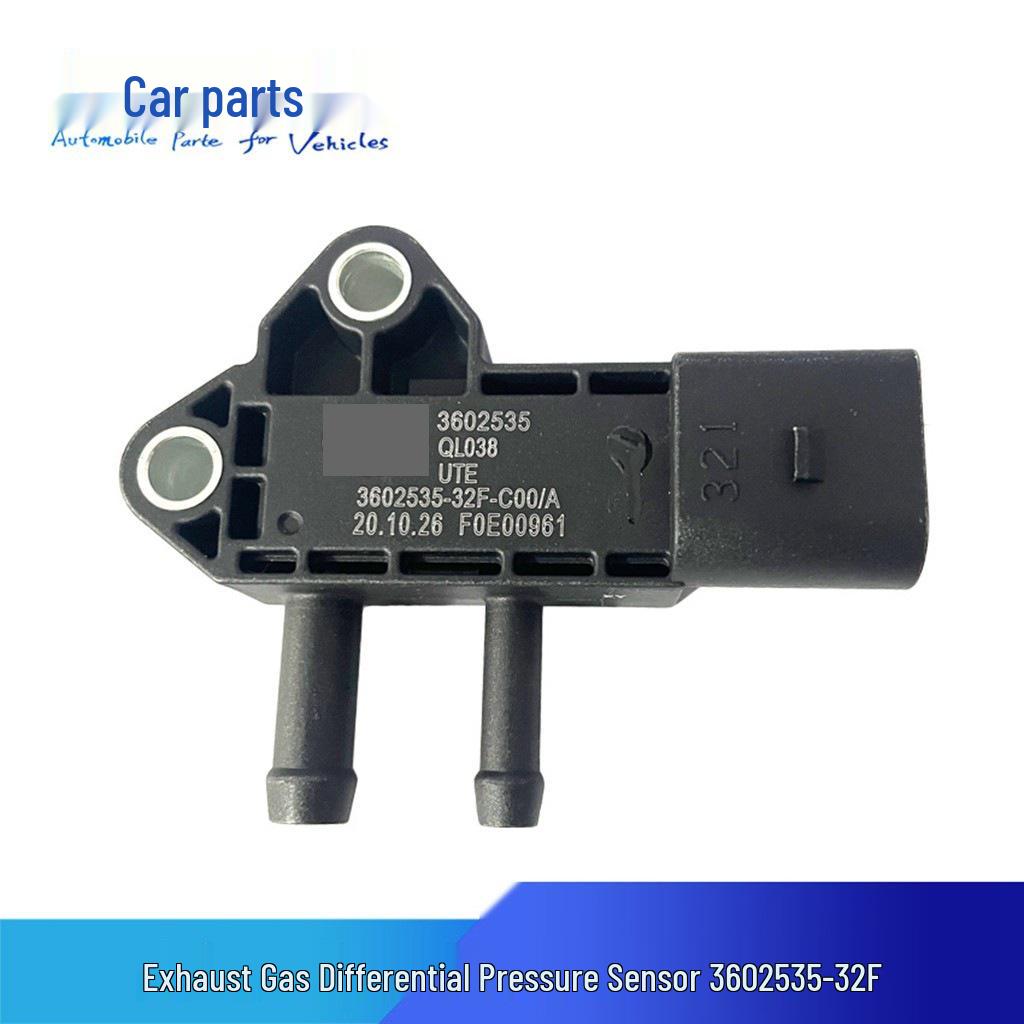 

Compatible Exhaust Differential Pressure Sensor for FAW J6 - Model 31MPP5-8/3602535-32F-C00