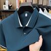 Polo Homme Coton Pur Finition Soie - Nouveau Style Été, Respirant, Doux pour la Peau, Décontracté & Léger.