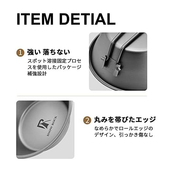 SNOW ROCK 300ml Titanium Sierra Cup Stackable Cup Folding Ultra Light Open Fire Camping Equipment Tableware Backpacking Travel Supplies
