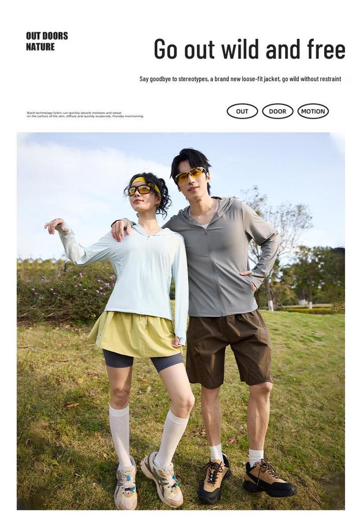 Couple's Ice Silk UV Protection Clothing - Ultra-thin, Breathable, Quick-drying, and Cooling Summer Wear.