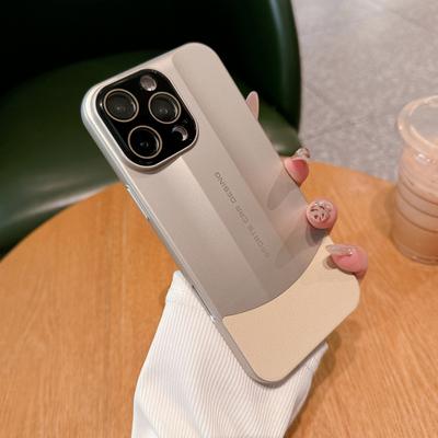 Telefoonhoesjes – Smartphonebumpers