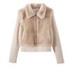 Betu Women's Faux Fur Panel Knit Zip-Up Jacket
