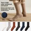 Men's Autumn and Winter Professional Sports Running Towel Bottom Shock Non Slip Cotton Socks