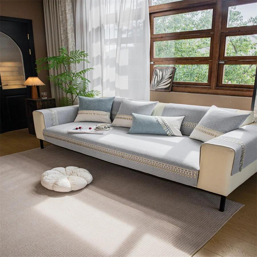 Four Seasons Universal Chenille Precision Jacquard Sofa Cushion Modern Simple Stitching Non-Slip Sofa Cushion Towel