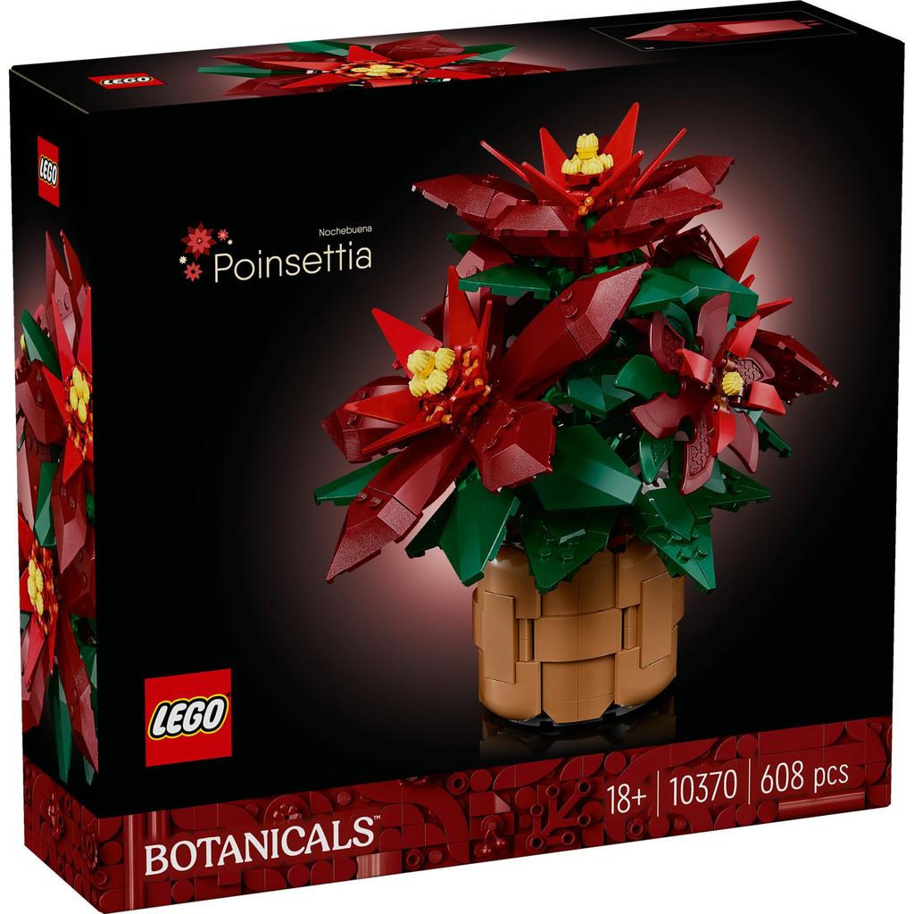 LEGO Botanical Poinsettia Toy - Birthday Gift, Building Blocks, for Men and Women, Artificial Plant, Fake Greenery, Mother, Father (10370)