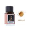 Tramol 30 Colors 18ml Fountain Pen Ink Glass Bottled Refilling Inks Cartridge School Office Ink Supplies Stationery PK JINHAO