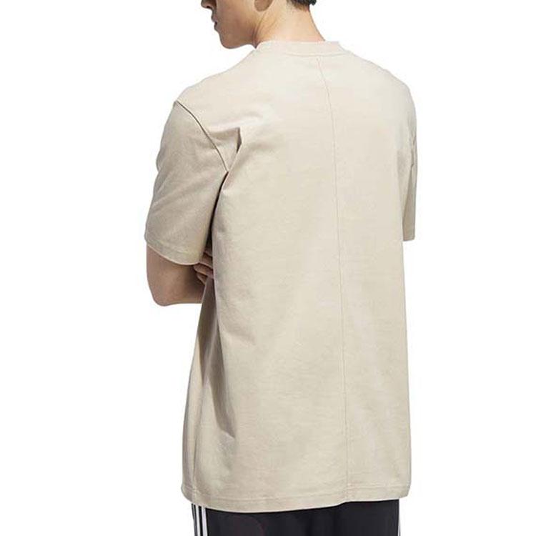 Adidas Originals T Shirt Men's Ecru HM8010