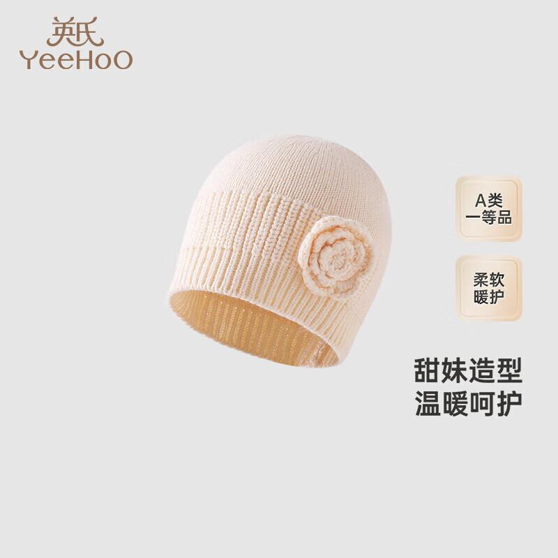 YEEHOO Baby Girl s Lamb Wool Knitted Hat 48CM