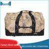 Dianmai 600D Tactical Camouflage Carry Bag