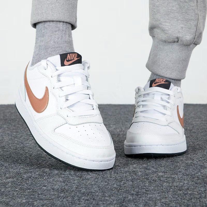 Nike Court Borough Low 2 GS 'White Metallic Red Bronze' BQ5448-116