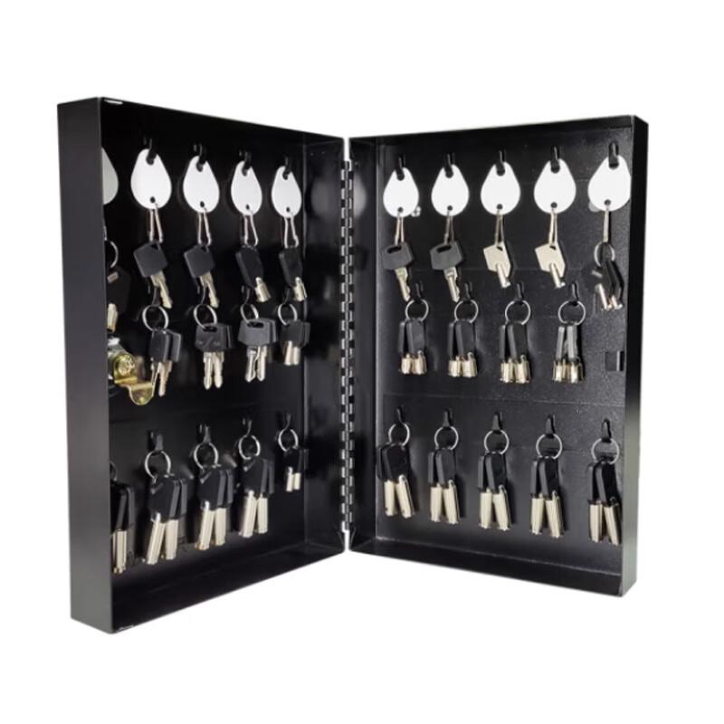 GUARDA 3060F Small Key Lock Cash & Storage Box