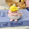 Plush Toy With Pp Cotton Filling For Kids Room Decor