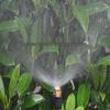 All-Copper Adjustable Centrifugal Atomizing Sprinkler Head for Garden Irrigation, Seedling Care, and Dust Cooling.